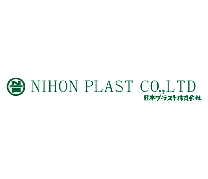 Nihon Plast